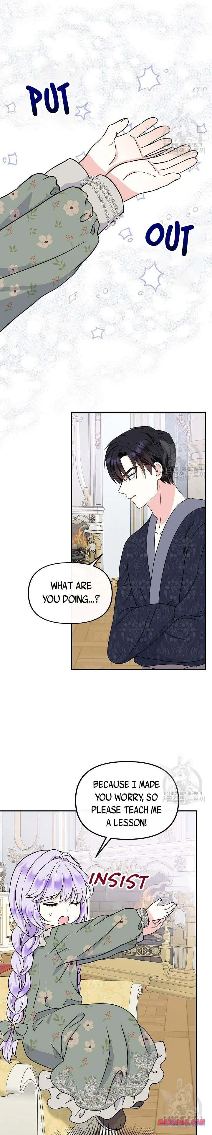 I’m the Main Character’s Child Chapter 42.5 page 9