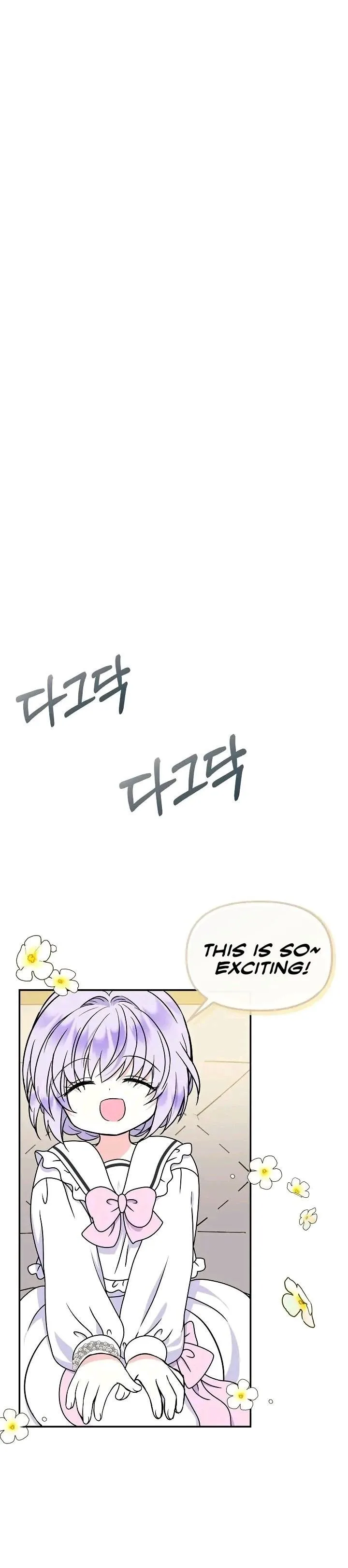 I’m the Main Character’s Child Chapter 43 page 19