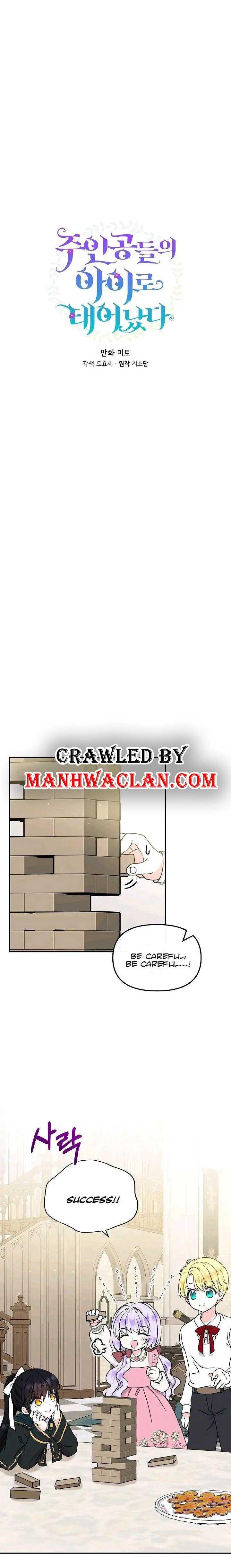 I’m the Main Character’s Child Chapter 43 page 3