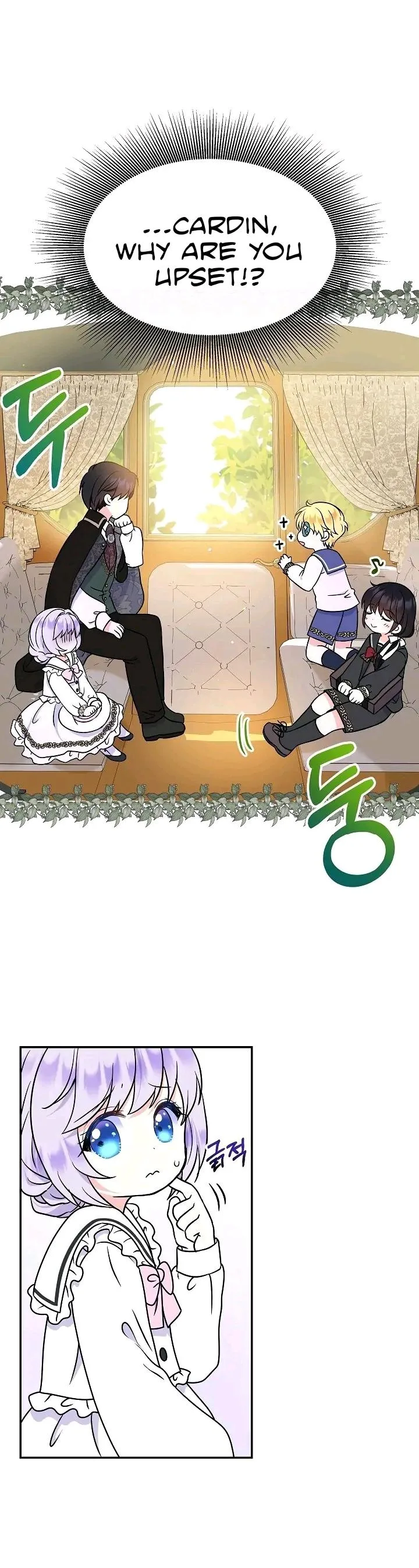 I’m the Main Character’s Child Chapter 43 page 22