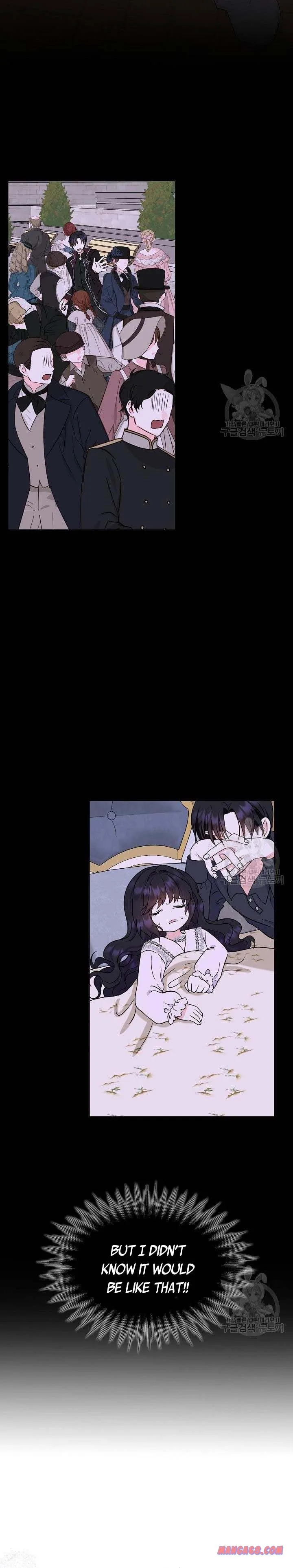 I’m the Main Character’s Child Chapter 42.5 page 8