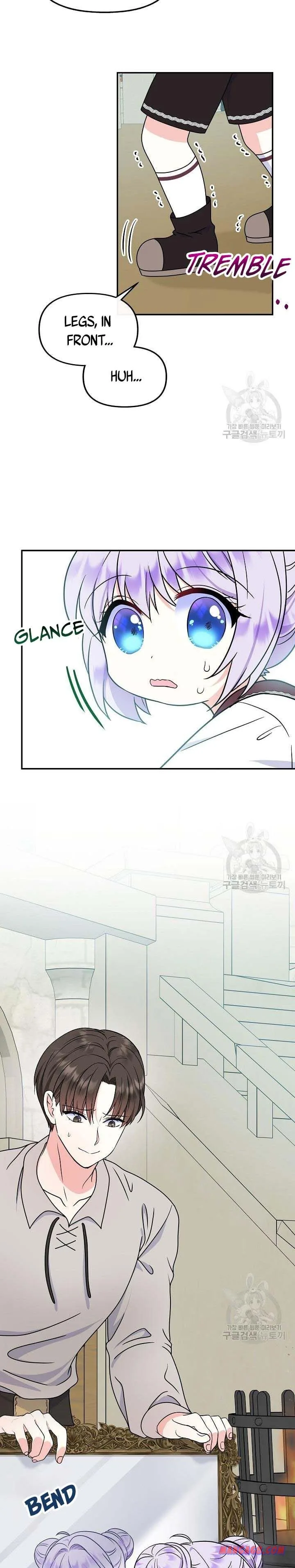 I’m the Main Character’s Child Chapter 42.5 page 12