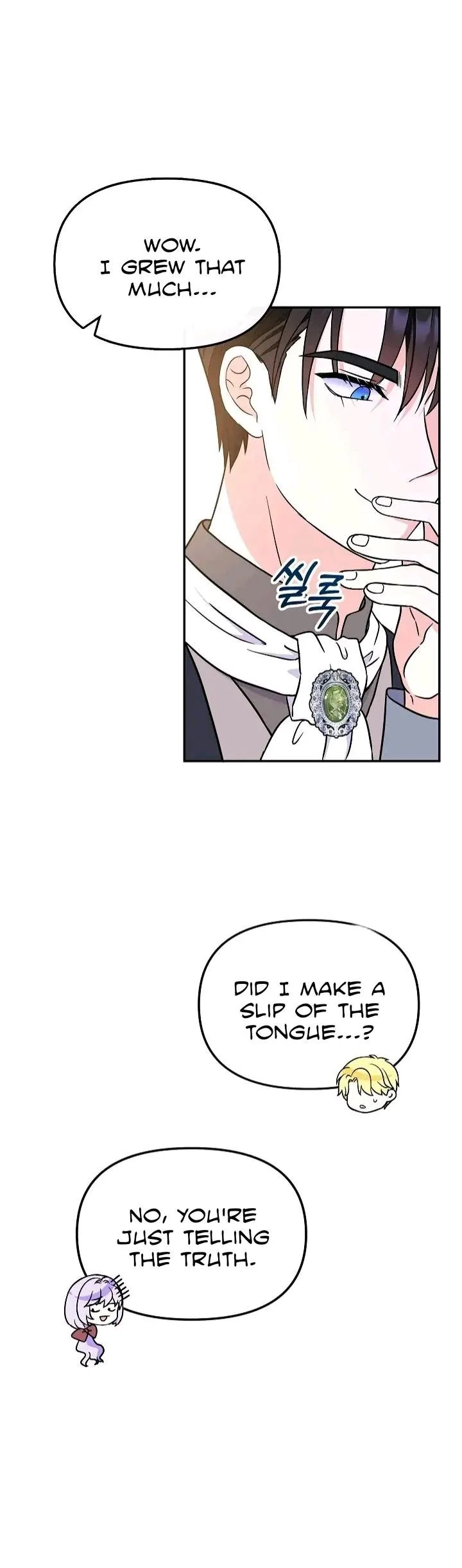 I’m the Main Character’s Child Chapter 43 page 9