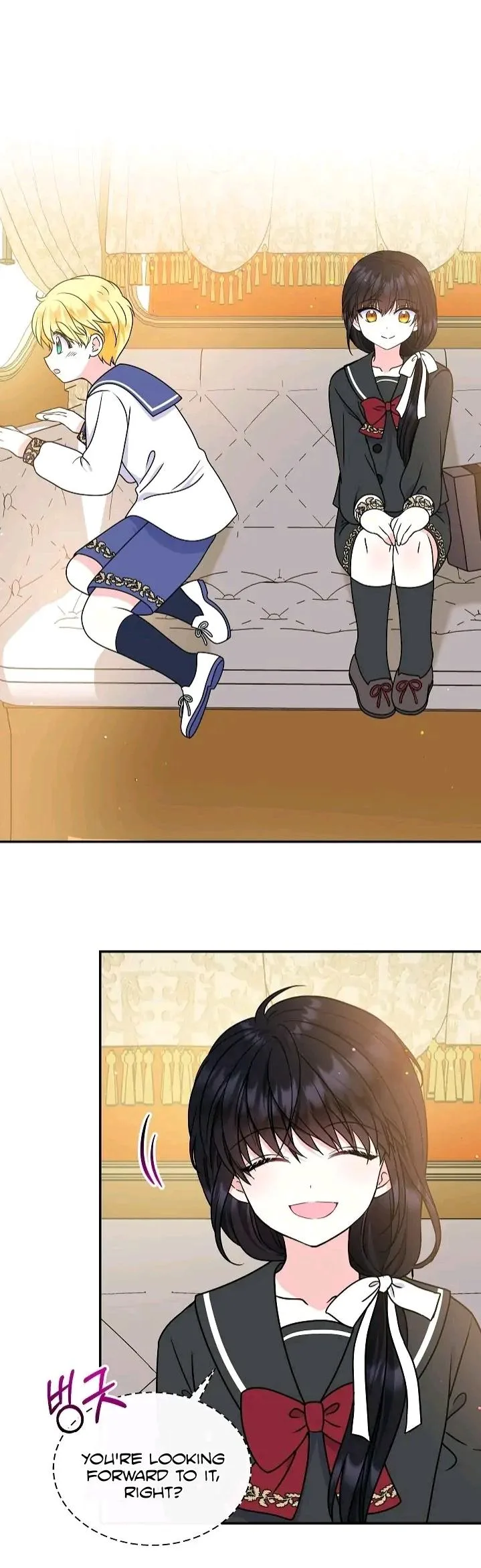 I’m the Main Character’s Child Chapter 43 page 29