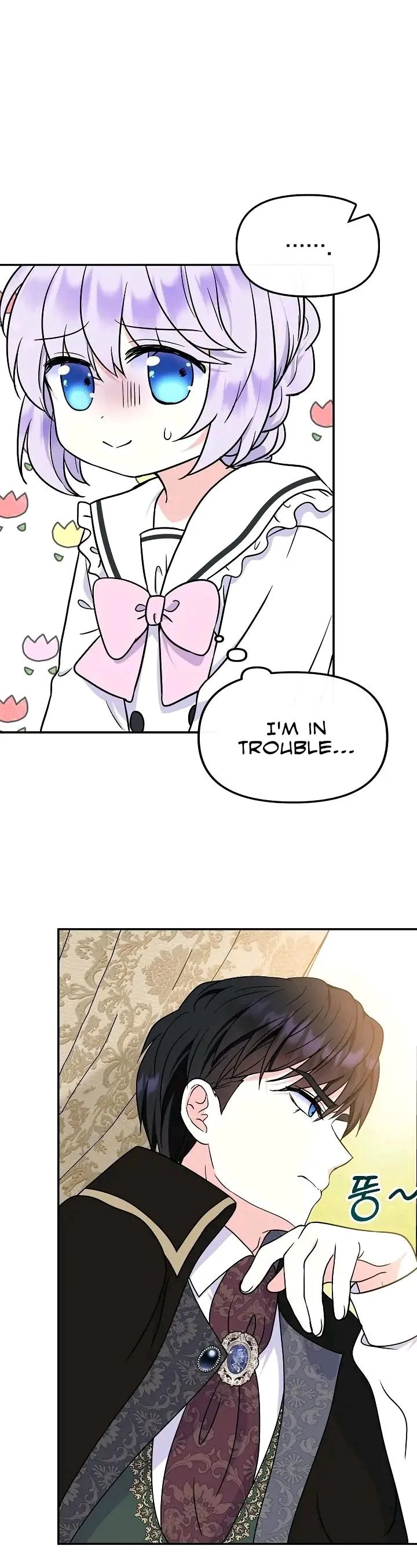 I’m the Main Character’s Child Chapter 43 page 21