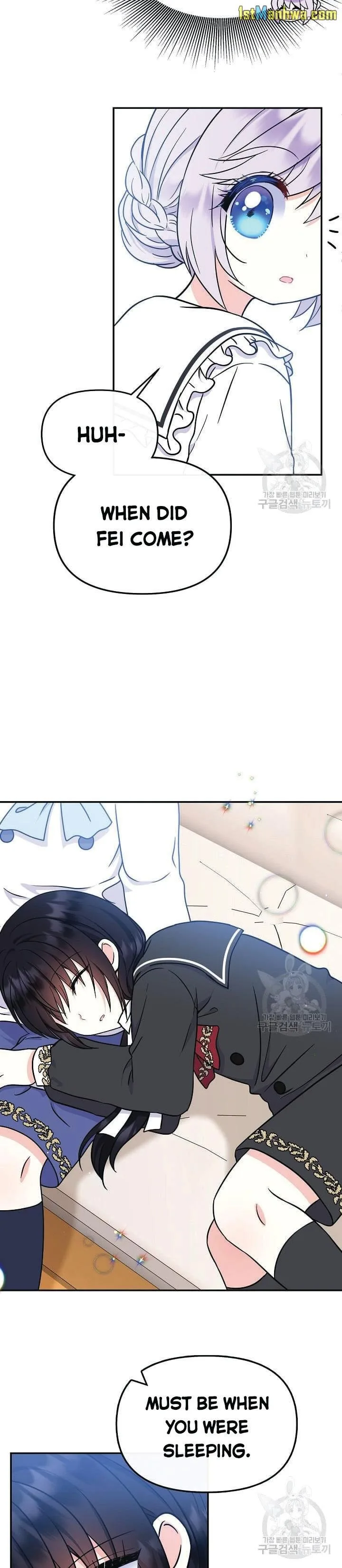 I’m the Main Character’s Child Chapter 44 page 8