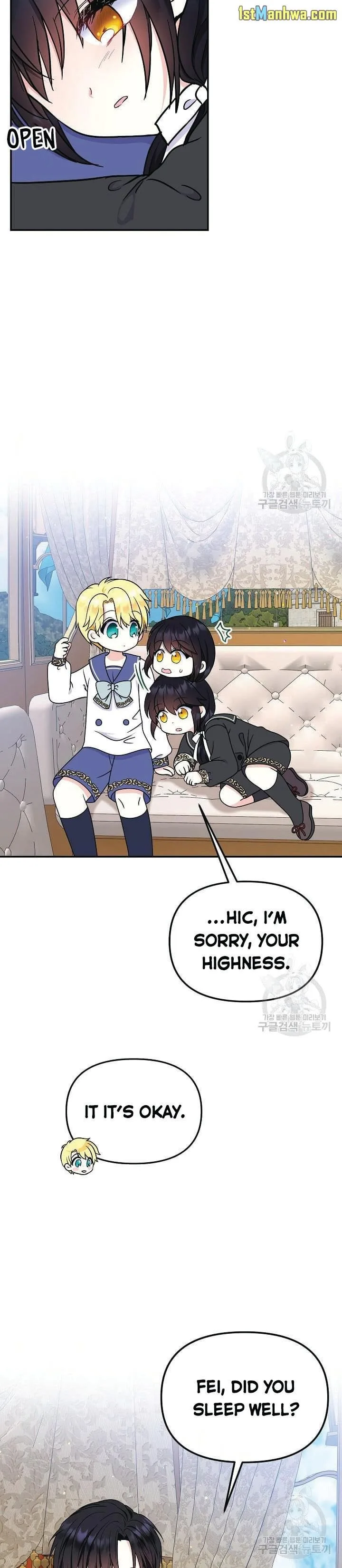 I’m the Main Character’s Child Chapter 44 page 9