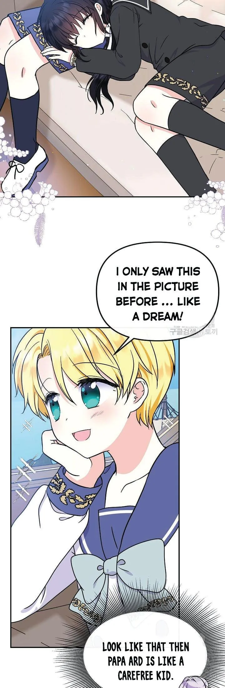 I’m the Main Character’s Child Chapter 44 page 7
