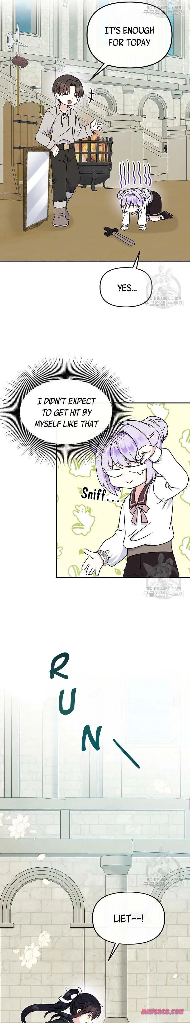 I’m the Main Character’s Child Chapter 42.5 page 14