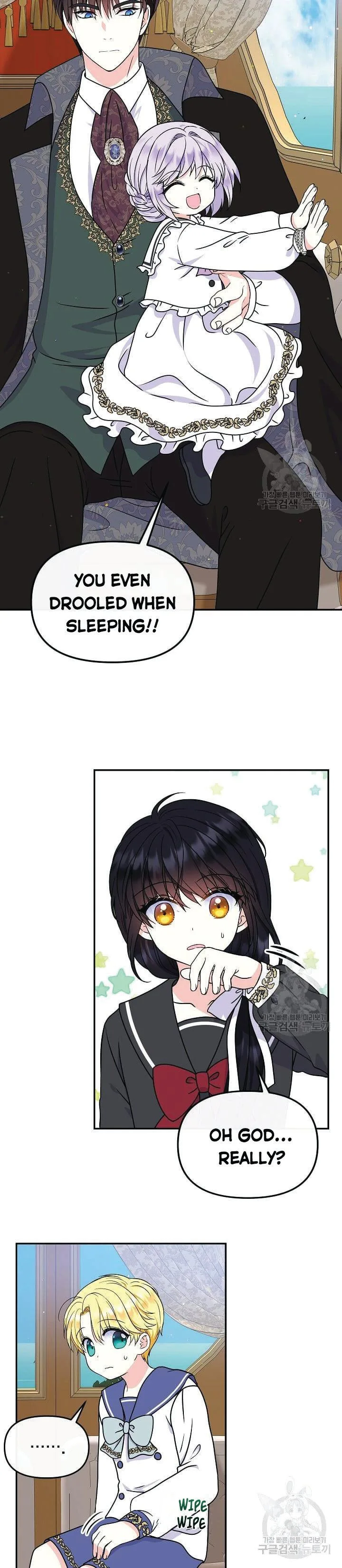 I’m the Main Character’s Child Chapter 44 page 10