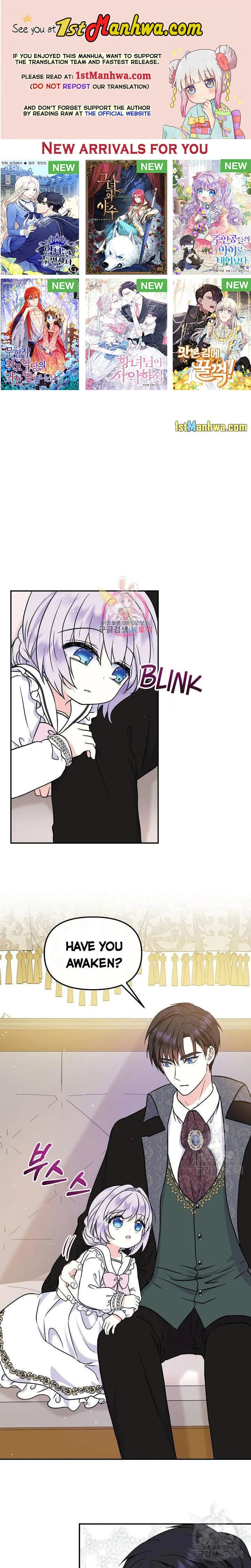 I’m the Main Character’s Child Chapter 44 page 2