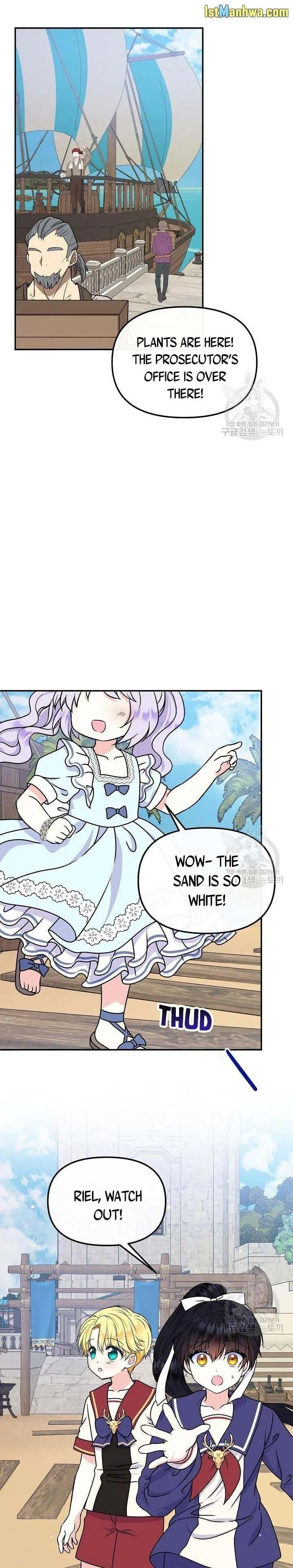 I’m the Main Character’s Child Chapter 45 page 12