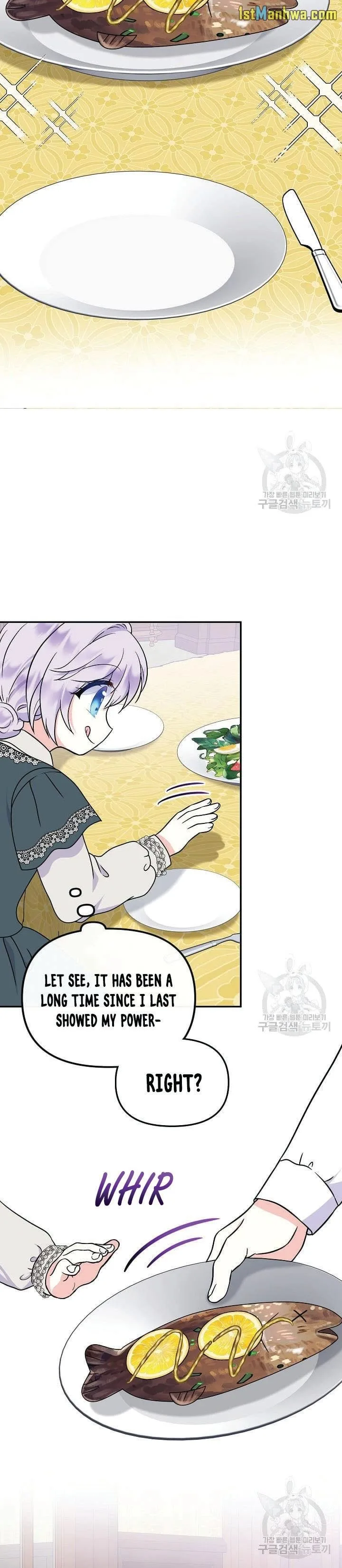 I’m the Main Character’s Child Chapter 44.5 page 10