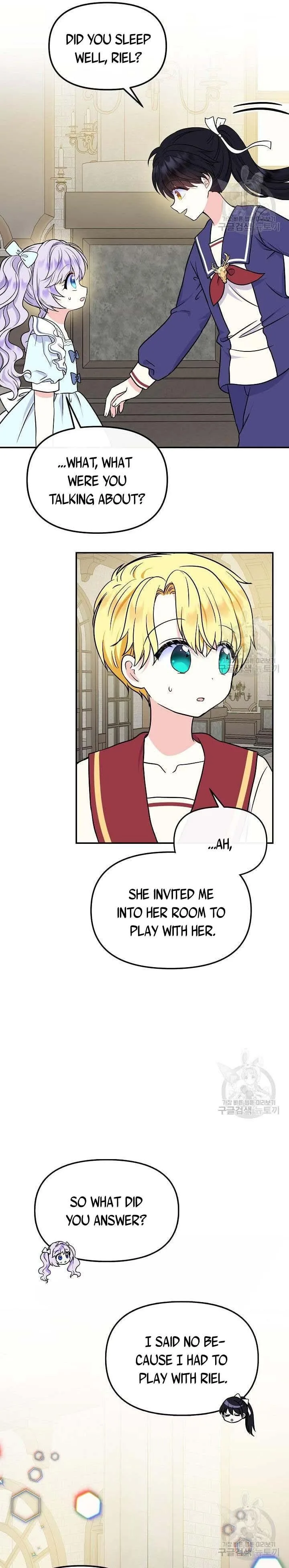 I’m the Main Character’s Child Chapter 45 page 9