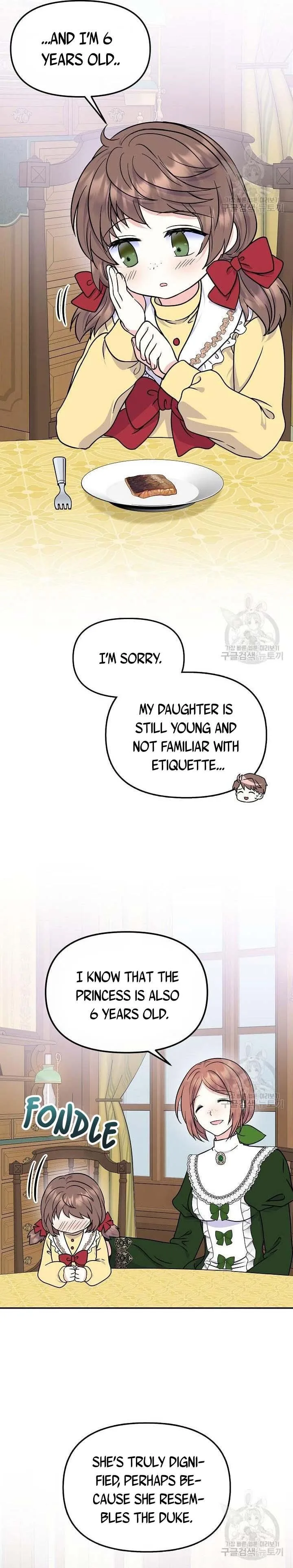 I’m the Main Character’s Child Chapter 45 page 3