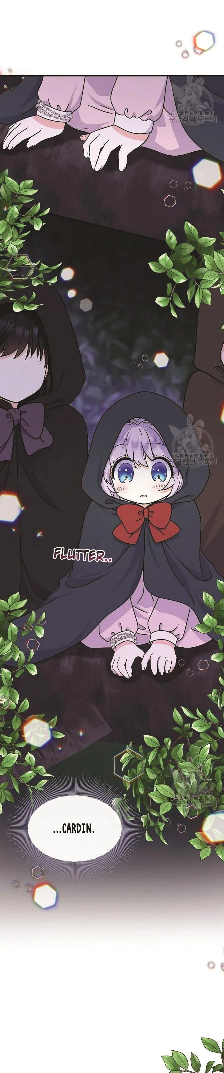 I’m the Main Character’s Child Chapter 47 page 3