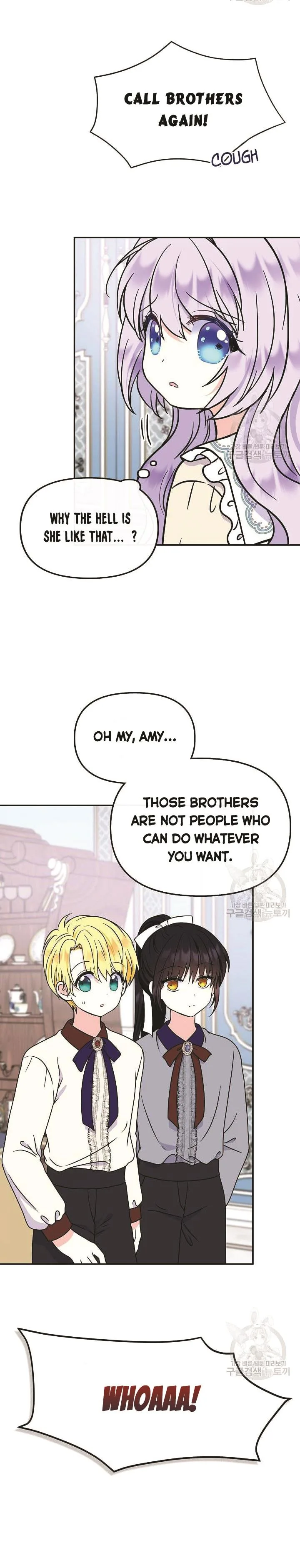 I’m the Main Character’s Child Chapter 47 page 27