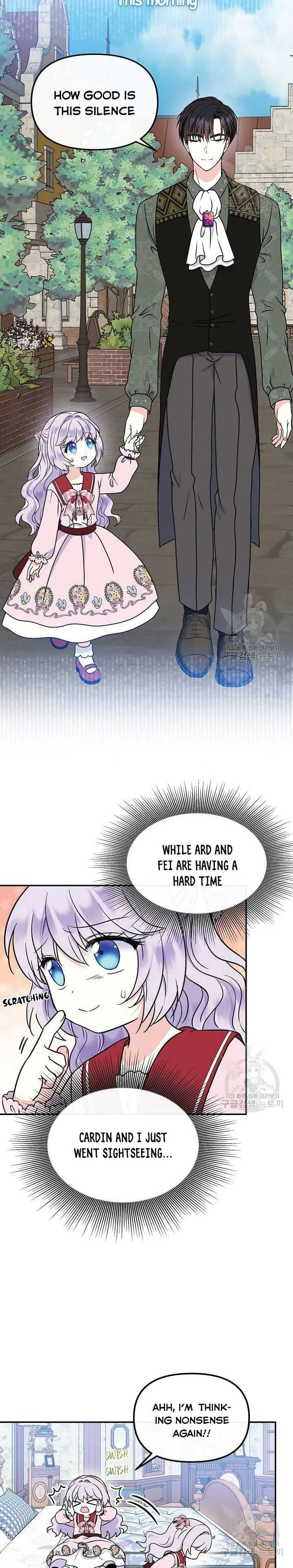 I’m the Main Character’s Child Chapter 48 page 7