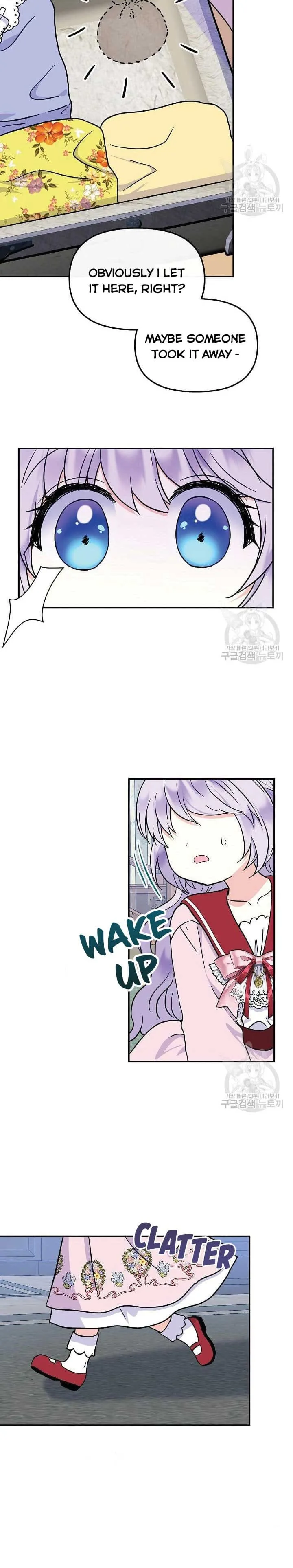 I’m the Main Character’s Child Chapter 48 page 9