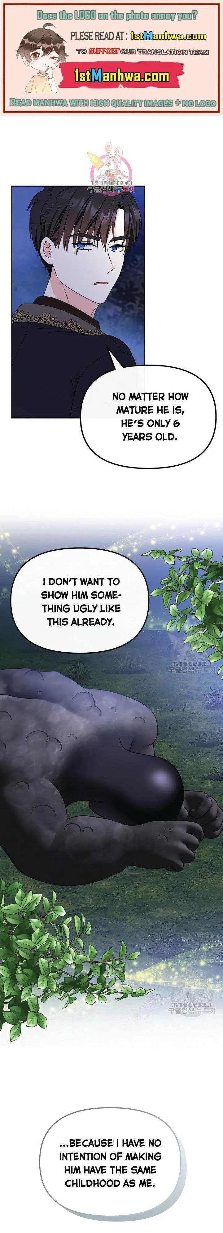 I’m the Main Character’s Child Chapter 47 page 2
