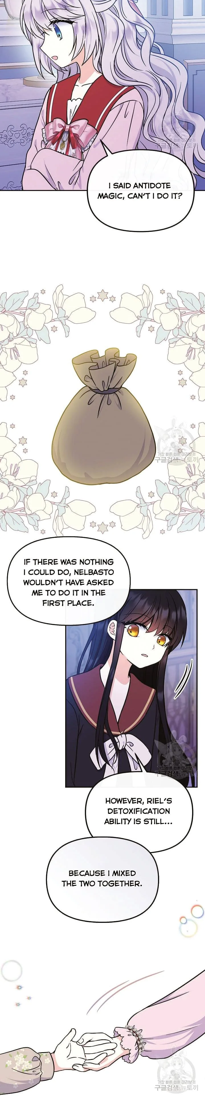 I’m the Main Character’s Child Chapter 48 page 23