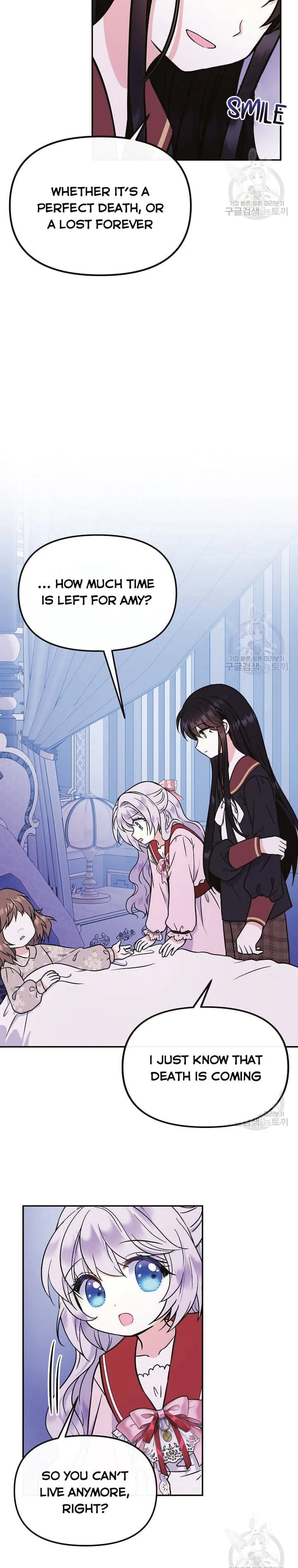 I’m the Main Character’s Child Chapter 48 page 19