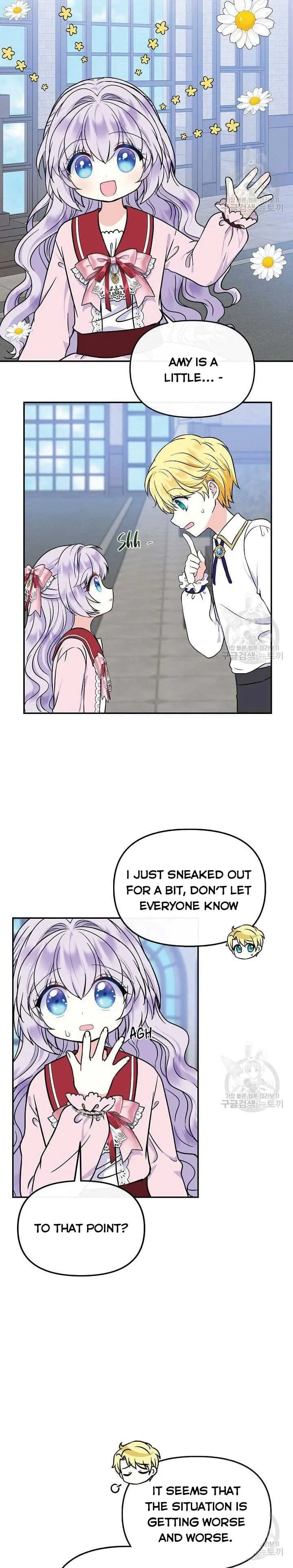 I’m the Main Character’s Child Chapter 48 page 3