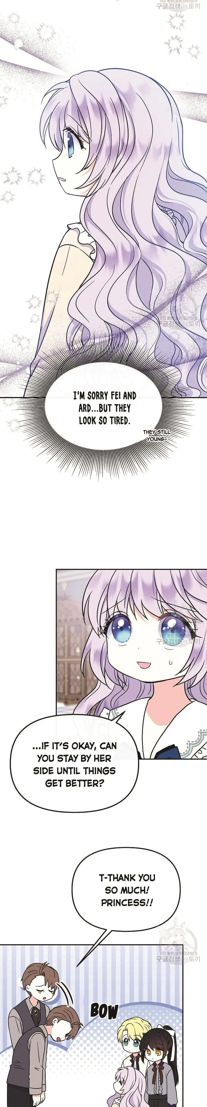 I’m the Main Character’s Child Chapter 47 page 29