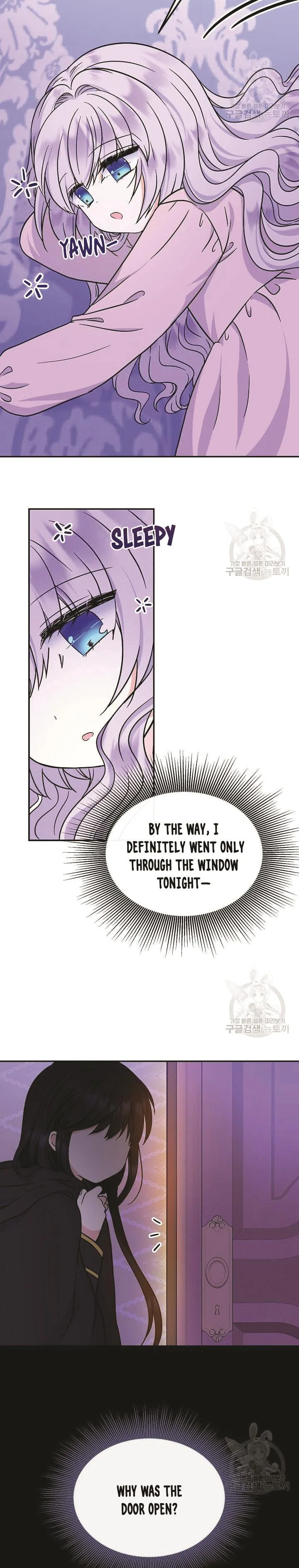 I’m the Main Character’s Child Chapter 47 page 14