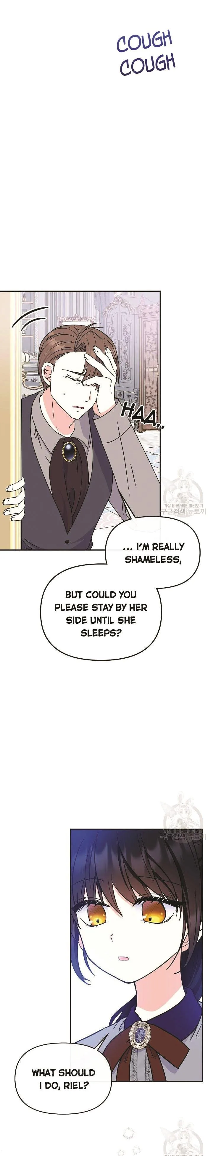 I’m the Main Character’s Child Chapter 47 page 28