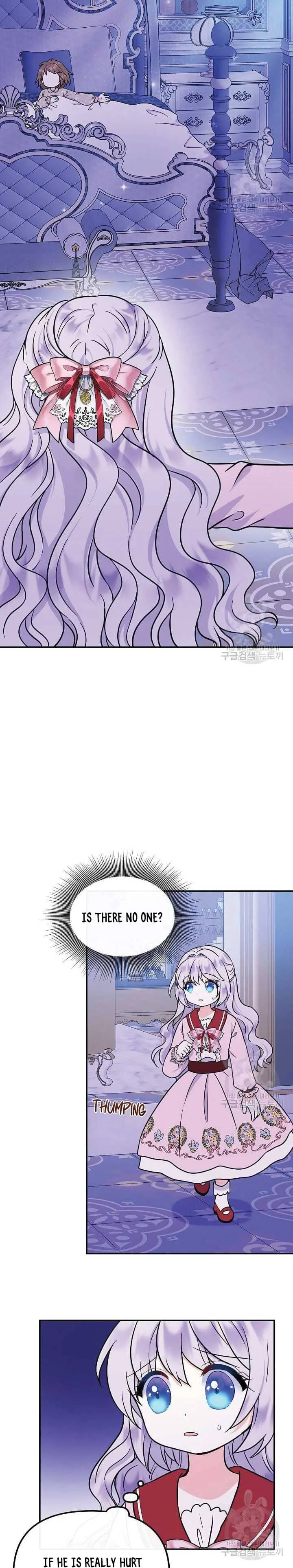 I’m the Main Character’s Child Chapter 48 page 11