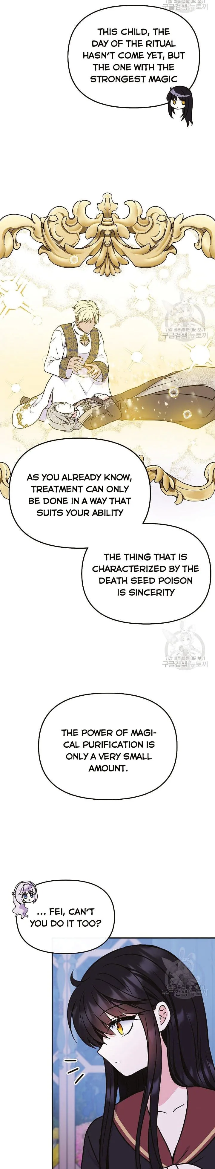 I’m the Main Character’s Child Chapter 48 page 20