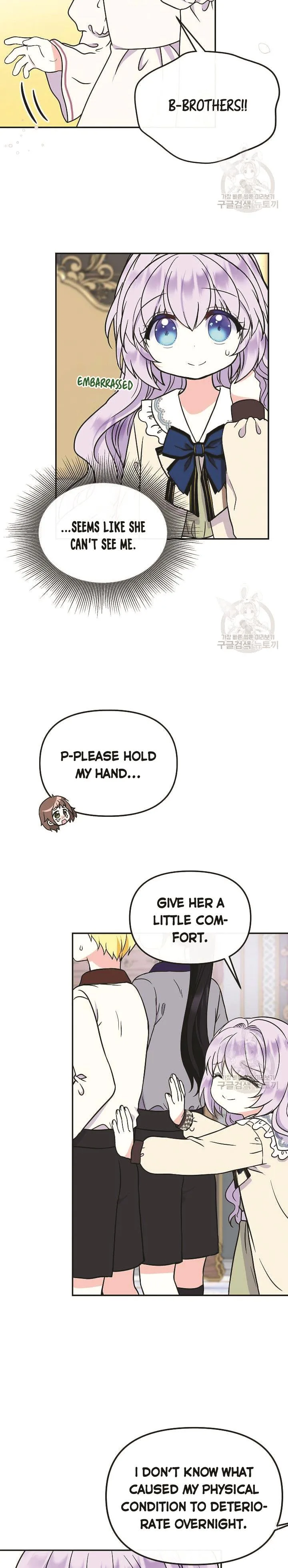I’m the Main Character’s Child Chapter 47 page 22