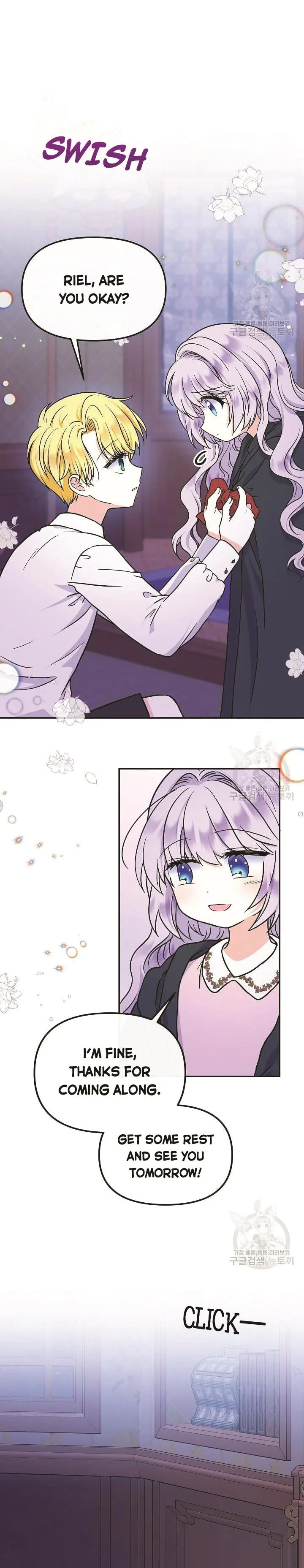 I’m the Main Character’s Child Chapter 47 page 8