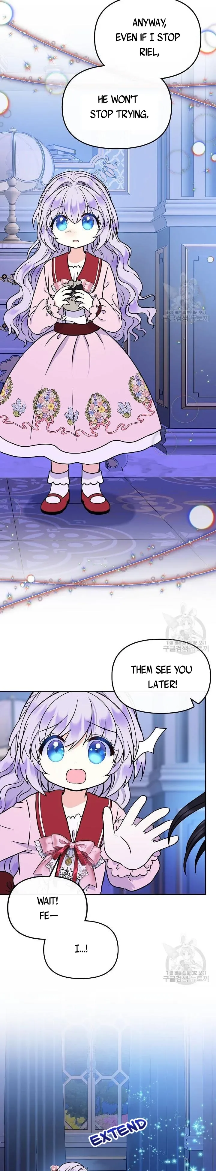 I’m the Main Character’s Child Chapter 49 page 10