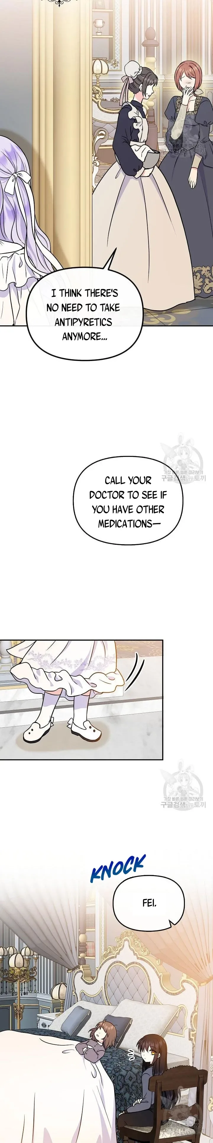 I’m the Main Character’s Child Chapter 49 page 13