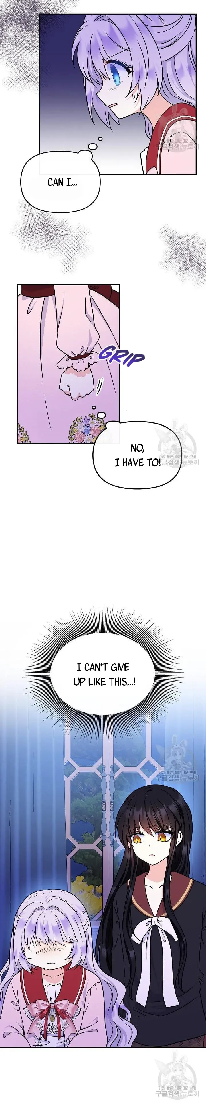 I’m the Main Character’s Child Chapter 49 page 3