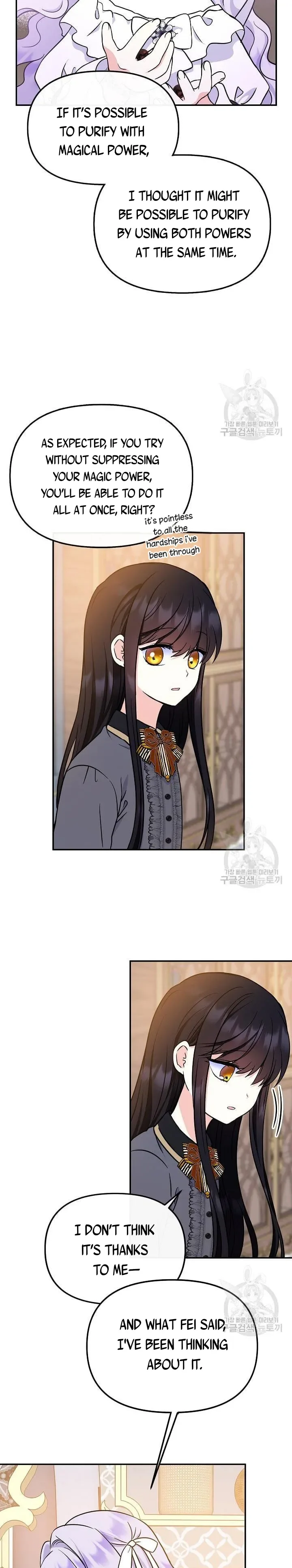 I’m the Main Character’s Child Chapter 49 page 22