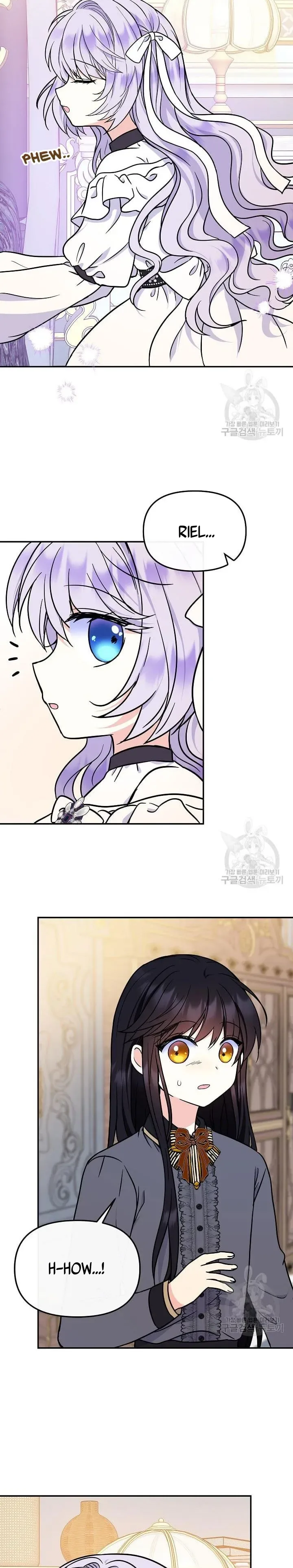 I’m the Main Character’s Child Chapter 49 page 20