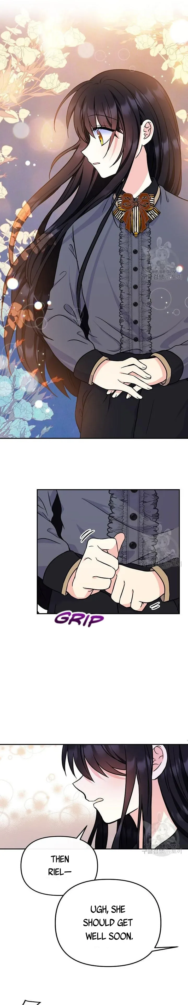 I’m the Main Character’s Child Chapter 49 page 24