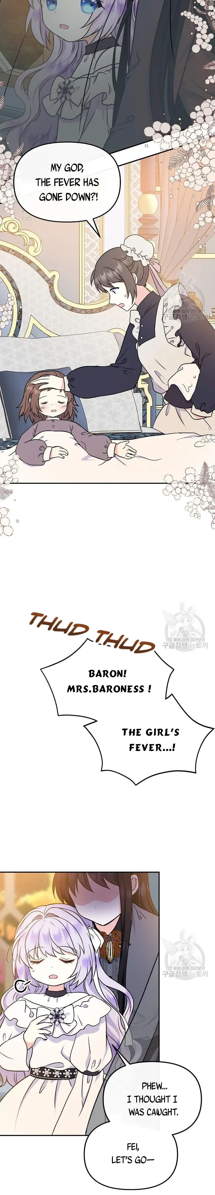I’m the Main Character’s Child Chapter 49 page 26
