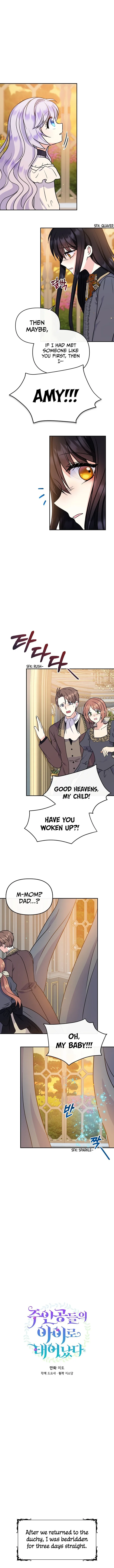 I’m the Main Character’s Child Chapter 50 page 2