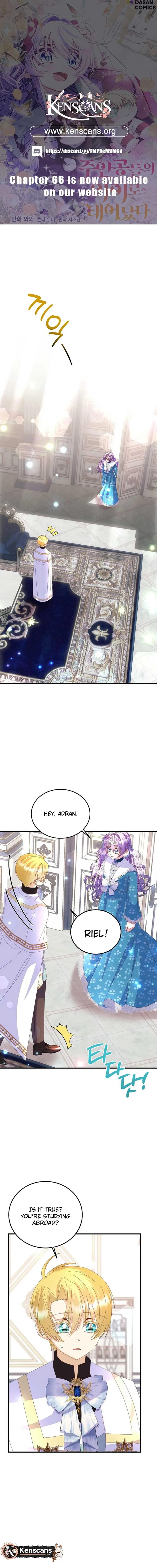 I’m the Main Character’s Child Chapter 54 page 2