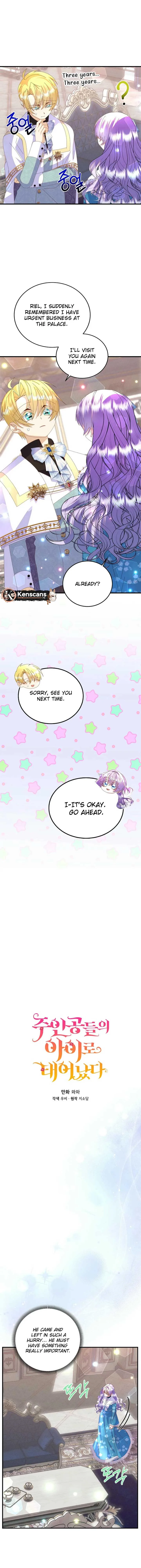 I’m the Main Character’s Child Chapter 54 page 4