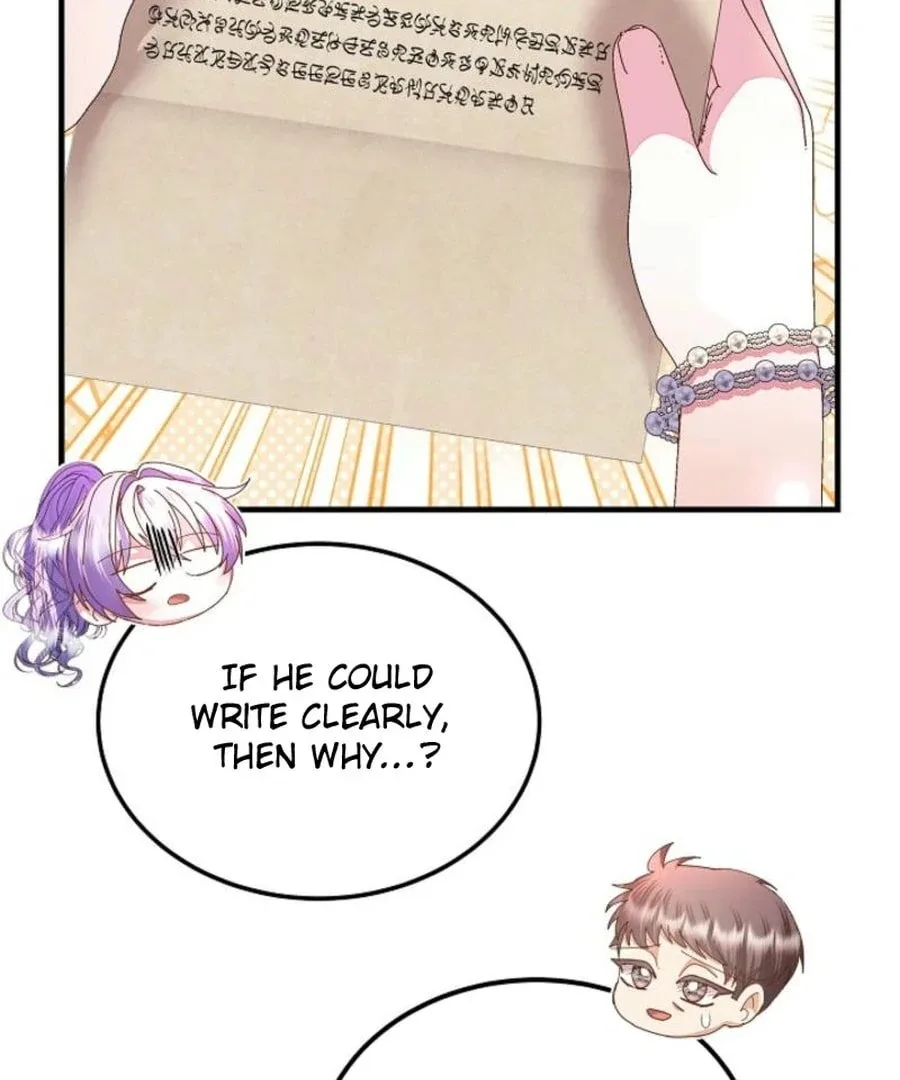 I’m the Main Character’s Child Chapter 56 page 15