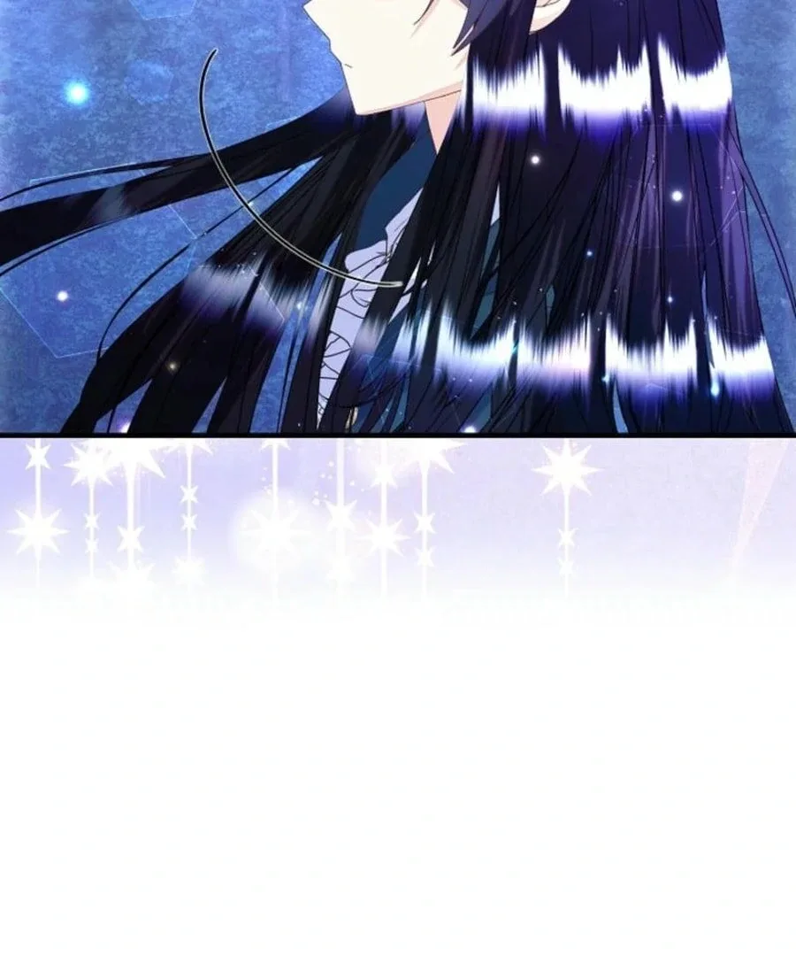 I’m the Main Character’s Child Chapter 55 page 43