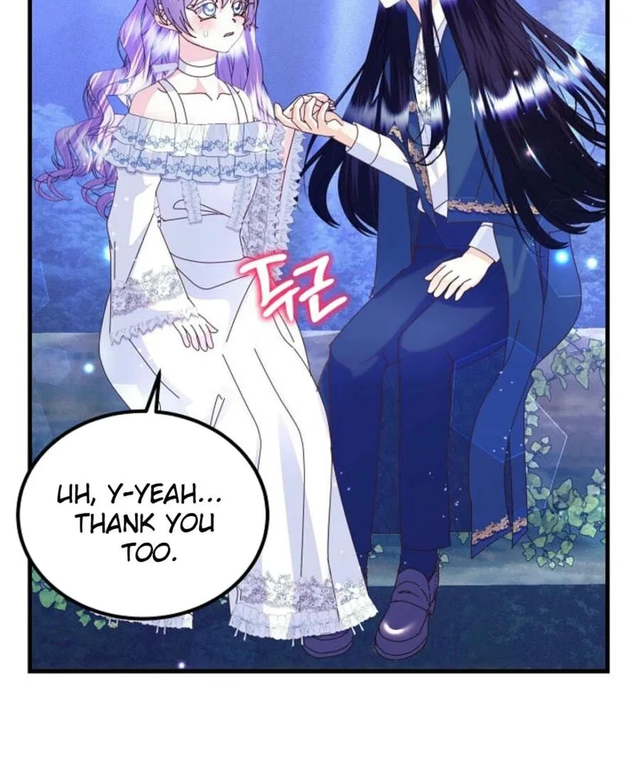 I’m the Main Character’s Child Chapter 55 page 72