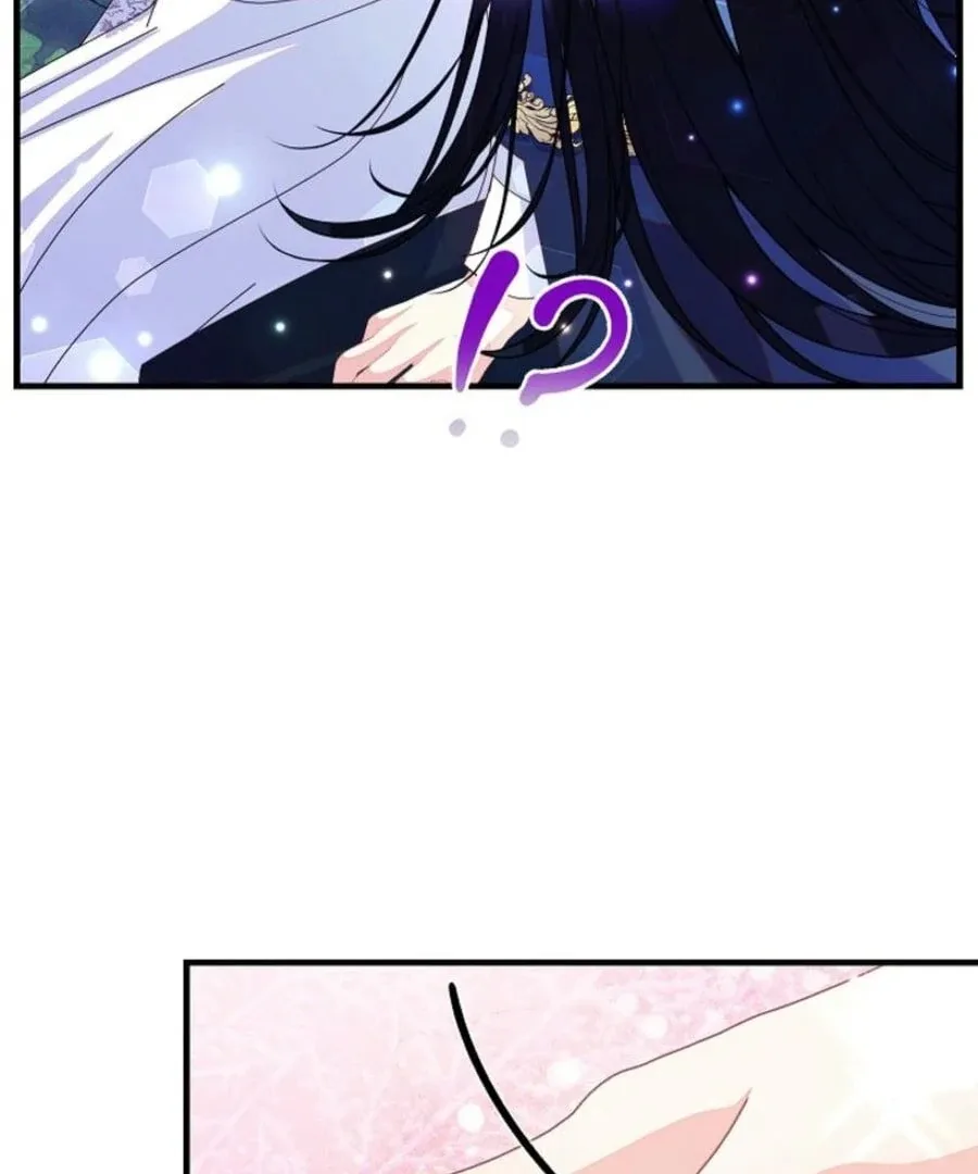 I’m the Main Character’s Child Chapter 55 page 59