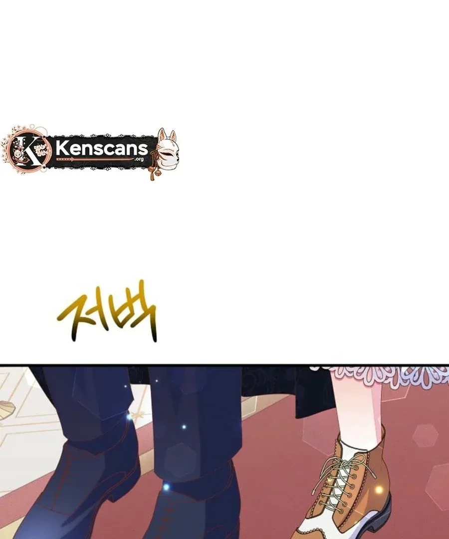 I’m the Main Character’s Child Chapter 56 page 76