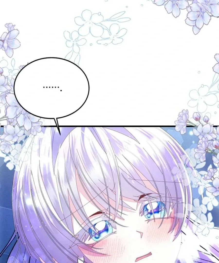 I’m the Main Character’s Child Chapter 55 page 88
